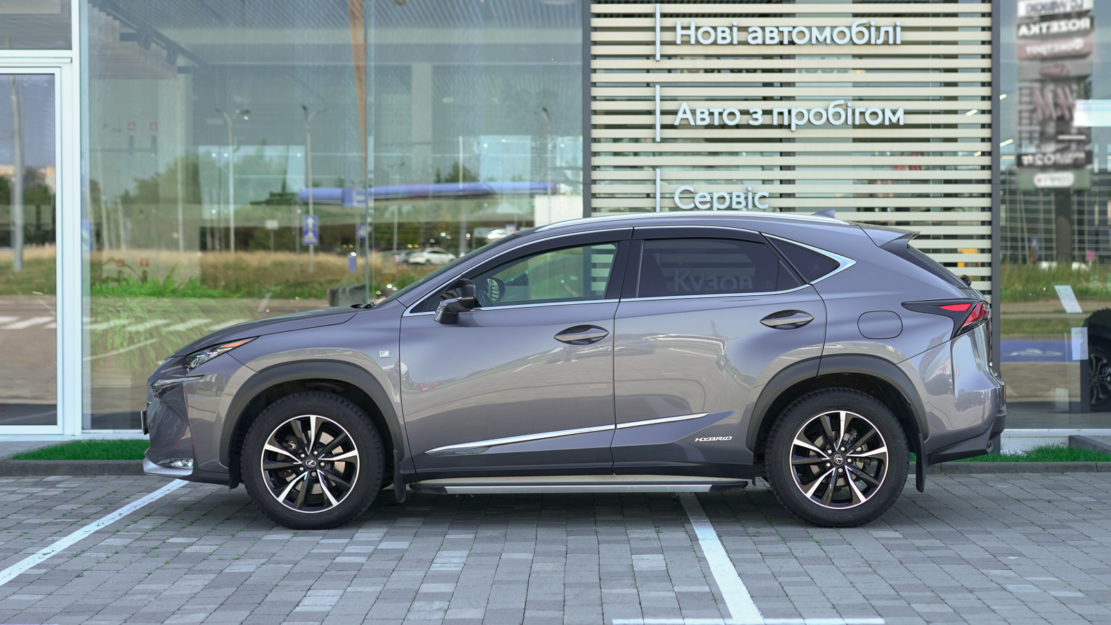 Lexus NX 2016 року з пробігом 104103 км, Універсал, Тойота Центр Львів "Діамант", м.Львів - 1245000 ГРН | Фото № 3