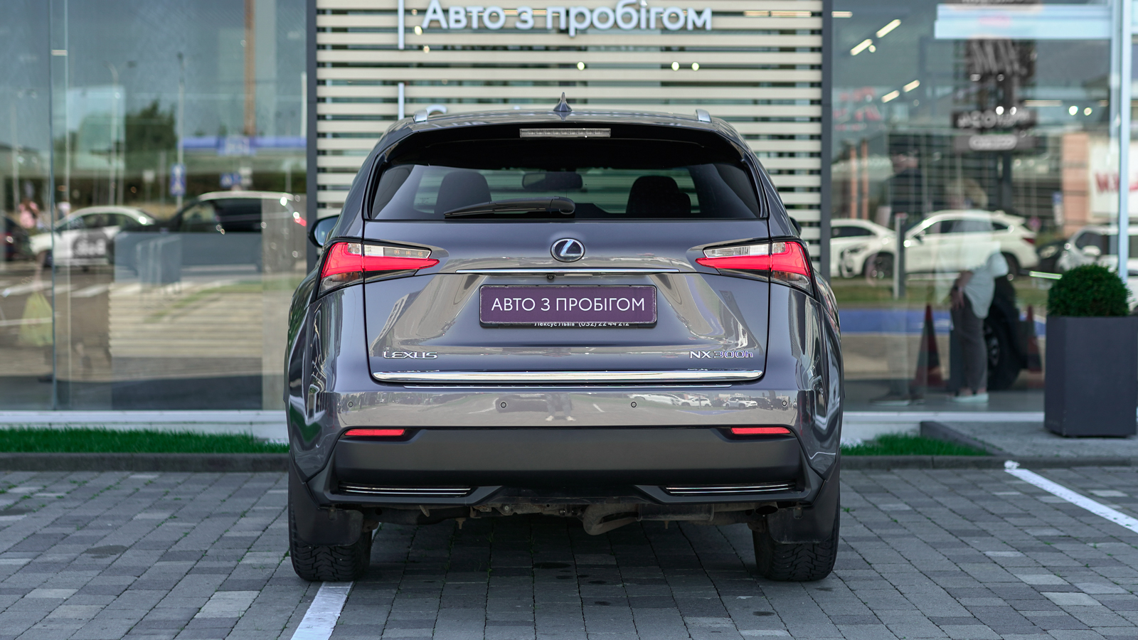 Lexus NX 2016 року з пробігом 104103 км, Універсал, Тойота Центр Львів "Діамант", м.Львів - 1245000 ГРН | Фото № 4