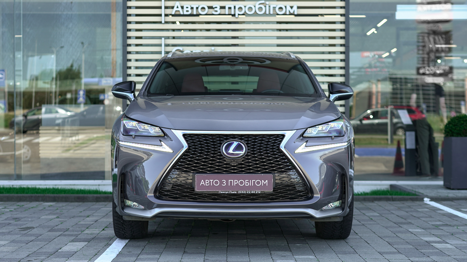 Lexus NX 2016 року з пробігом 104103 км, Універсал, Тойота Центр Львів "Діамант", м.Львів - 1245000 ГРН | Фото № 5