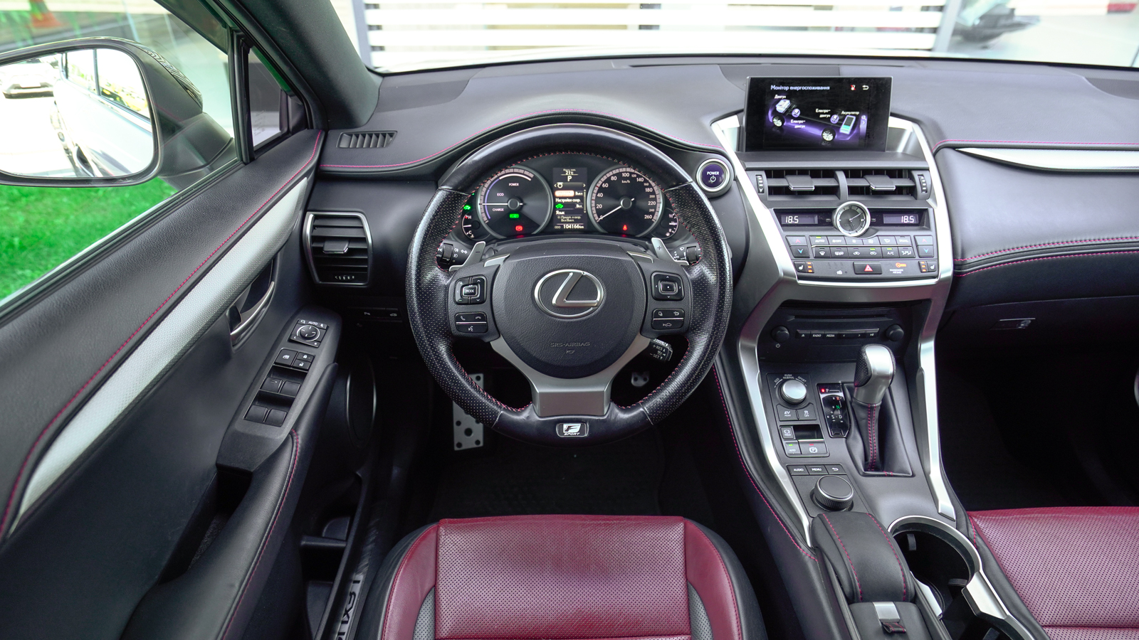 Lexus NX 2016 року з пробігом 104103 км, Універсал, Тойота Центр Львів "Діамант", м.Львів - 1245000 ГРН | Фото № 9