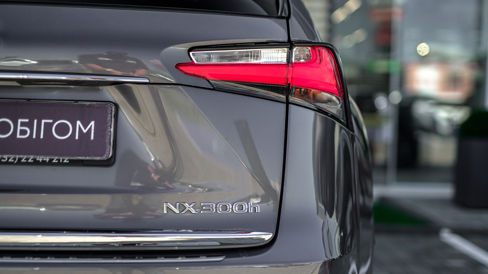 Lexus NX 2016 року з пробігом 104103 км, Універсал, Тойота Центр Львів "Діамант", м.Львів - 1245000 ГРН | Фото № 13