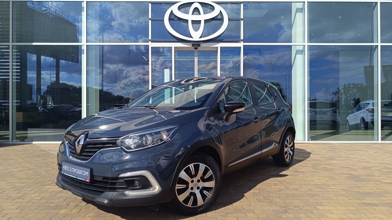 Інші авто RENAULT Captur 2019 року з пробігом 123670 км, Хетчбек, Тойота Центр Київ «ВІДІ Аеропорт», м.Київ - 590000 ГРН | Фото № 1