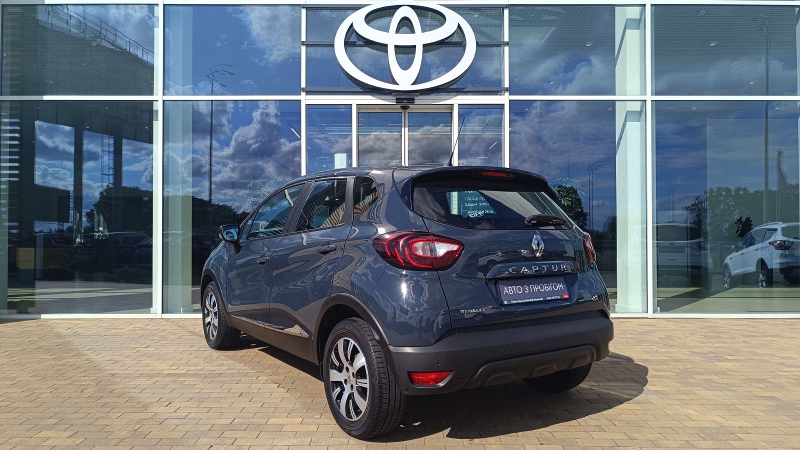 Інші авто RENAULT Captur 2019 року з пробігом 123670 км, Хетчбек, Тойота Центр Київ «ВІДІ Аеропорт», м.Київ - 590000 ГРН | Фото № 2
