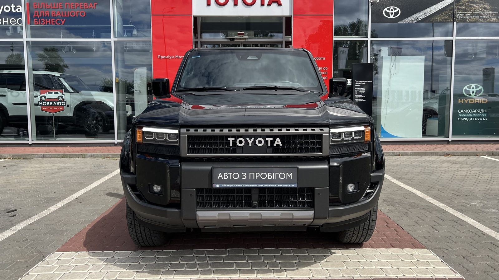 Toyota LAND CRUISER PRADO 2024 року з пробігом 34397 км, Універсал, Тойота Центр Вінниця "Преміум Мотор", м.Вінниця - 2820000 ГРН | Фото № 5