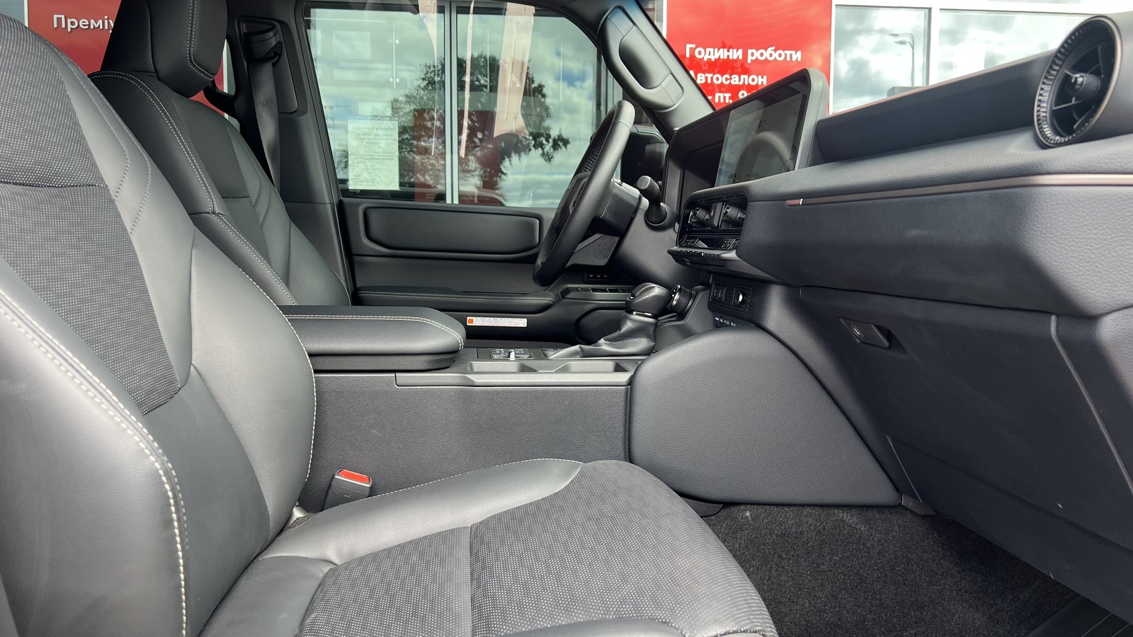 Toyota LAND CRUISER PRADO 2024 року з пробігом 34397 км, Універсал, Тойота Центр Вінниця "Преміум Мотор", м.Вінниця - 2820000 ГРН | Фото № 6