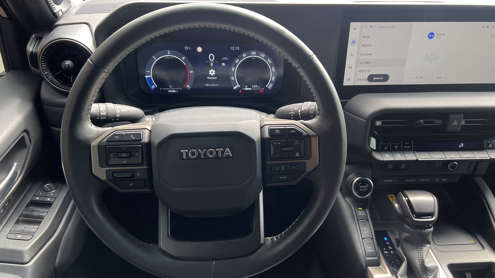 Toyota LAND CRUISER PRADO 2024 року з пробігом 34397 км, Універсал, Тойота Центр Вінниця "Преміум Мотор", м.Вінниця - 2820000 ГРН | Фото № 9