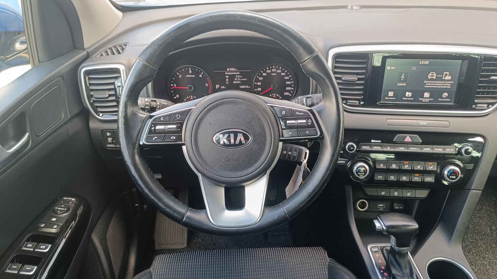 Інші авто KIA SPORTAGE 2018 року з пробігом 133257 км, Універсал, Тойота Центр Київ «ВІДІ Аеропорт», м.Київ - 840000 ГРН | Фото № 9