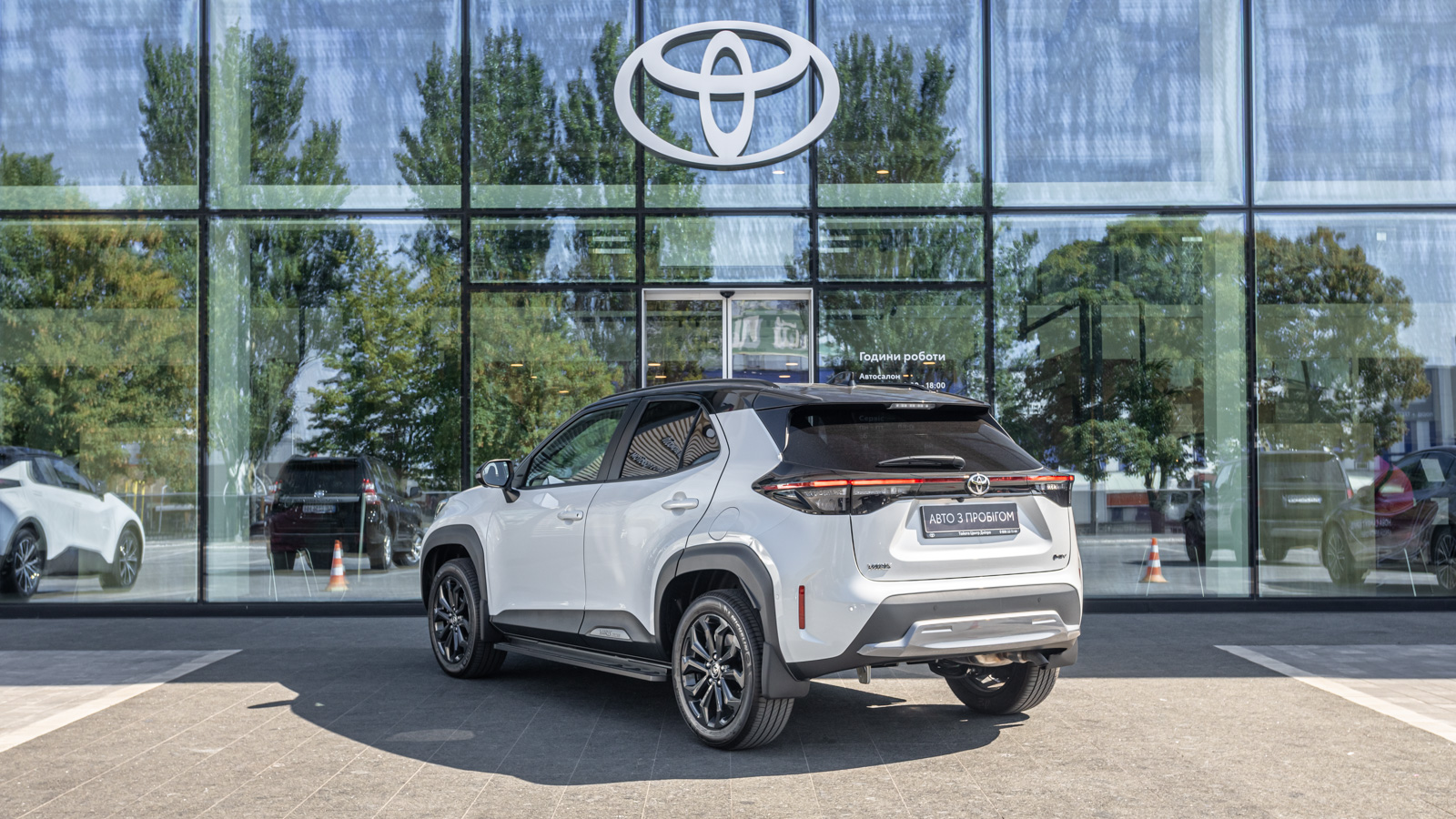 Toyota YARIS CROSS 2024 року з пробігом 1034 км, Хетчбек, Тойота Центр Дніпро "Алмаз Мотор" на Запорізькому шосе, м.Дніпро - 1390000 ГРН | Фото № 2