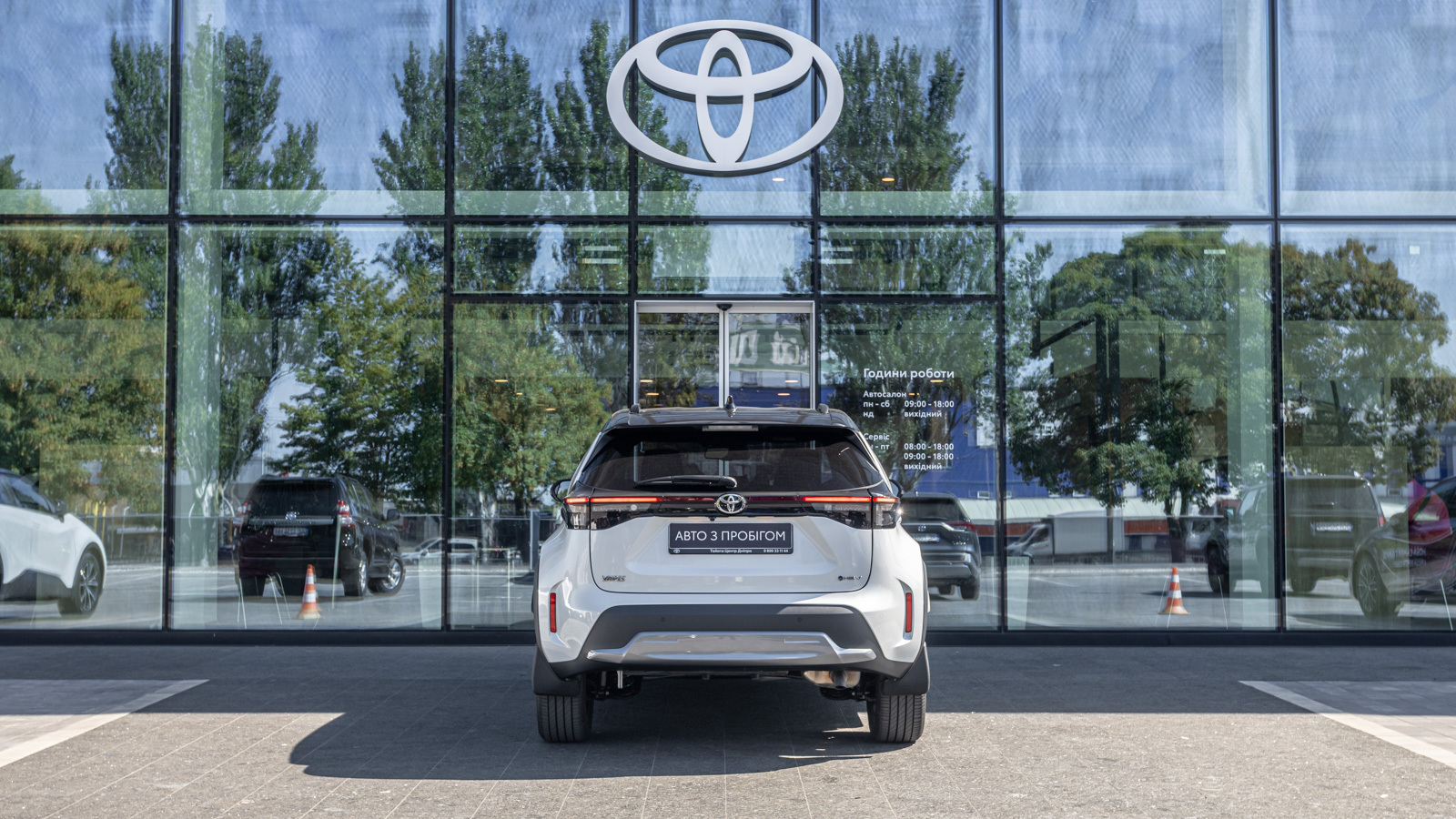Toyota YARIS CROSS 2024 року з пробігом 1034 км, Хетчбек, Тойота Центр Дніпро "Алмаз Мотор" на Запорізькому шосе, м.Дніпро - 1390000 ГРН | Фото № 4