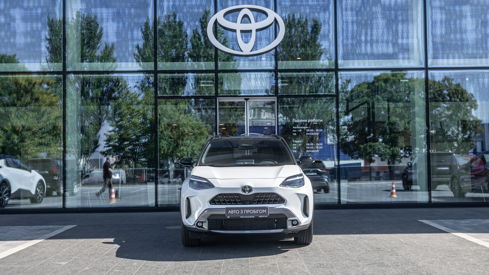 Toyota YARIS CROSS 2024 року з пробігом 1034 км, Хетчбек, Тойота Центр Дніпро "Алмаз Мотор" на Запорізькому шосе, м.Дніпро - 1390000 ГРН | Фото № 5