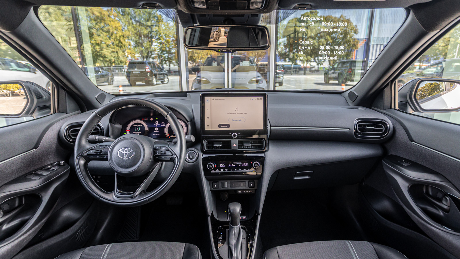 Toyota YARIS CROSS 2024 року з пробігом 1034 км, Хетчбек, Тойота Центр Дніпро "Алмаз Мотор" на Запорізькому шосе, м.Дніпро - 1390000 ГРН | Фото № 8