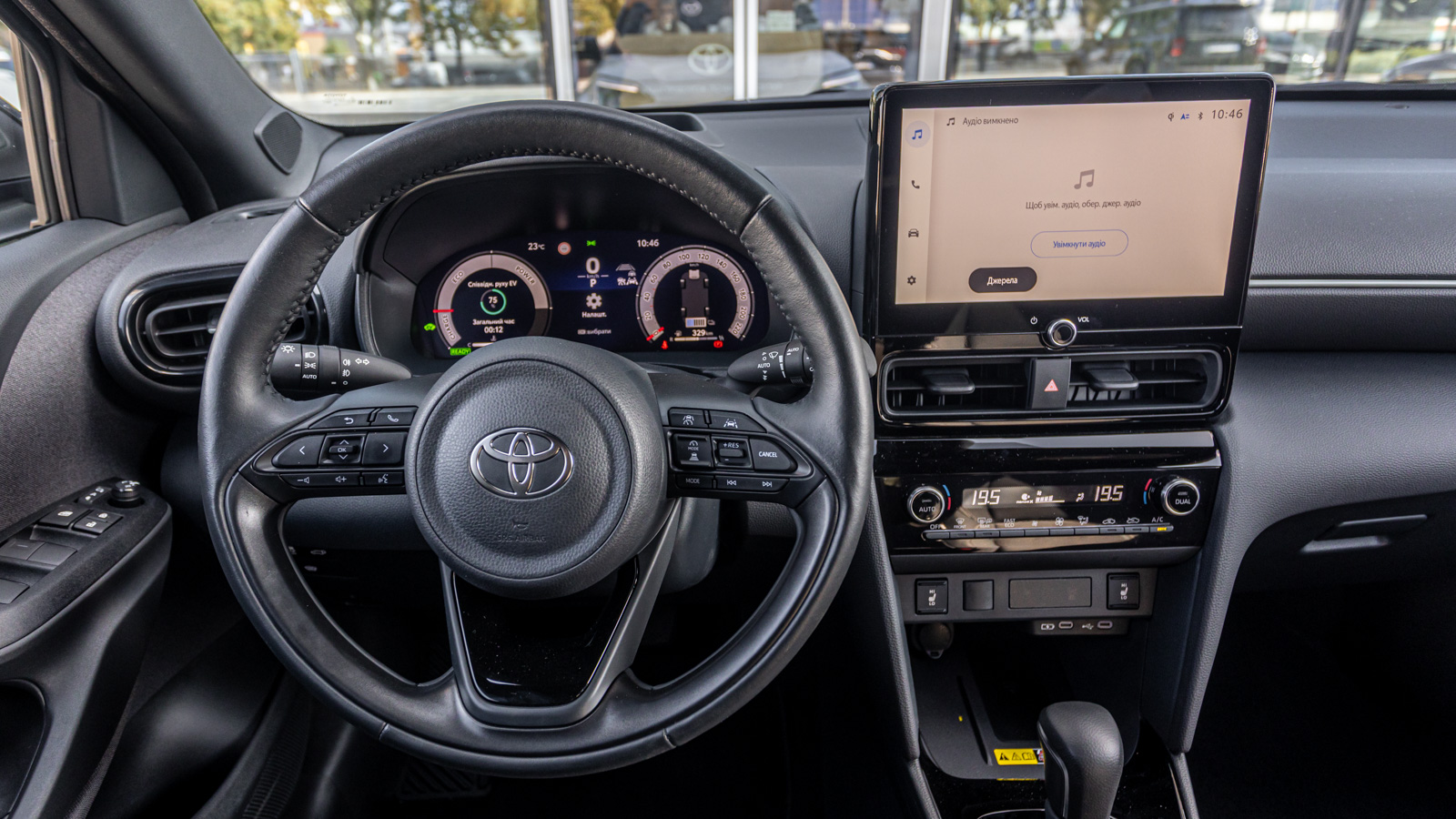 Toyota YARIS CROSS 2024 року з пробігом 1034 км, Хетчбек, Тойота Центр Дніпро "Алмаз Мотор" на Запорізькому шосе, м.Дніпро - 1390000 ГРН | Фото № 9