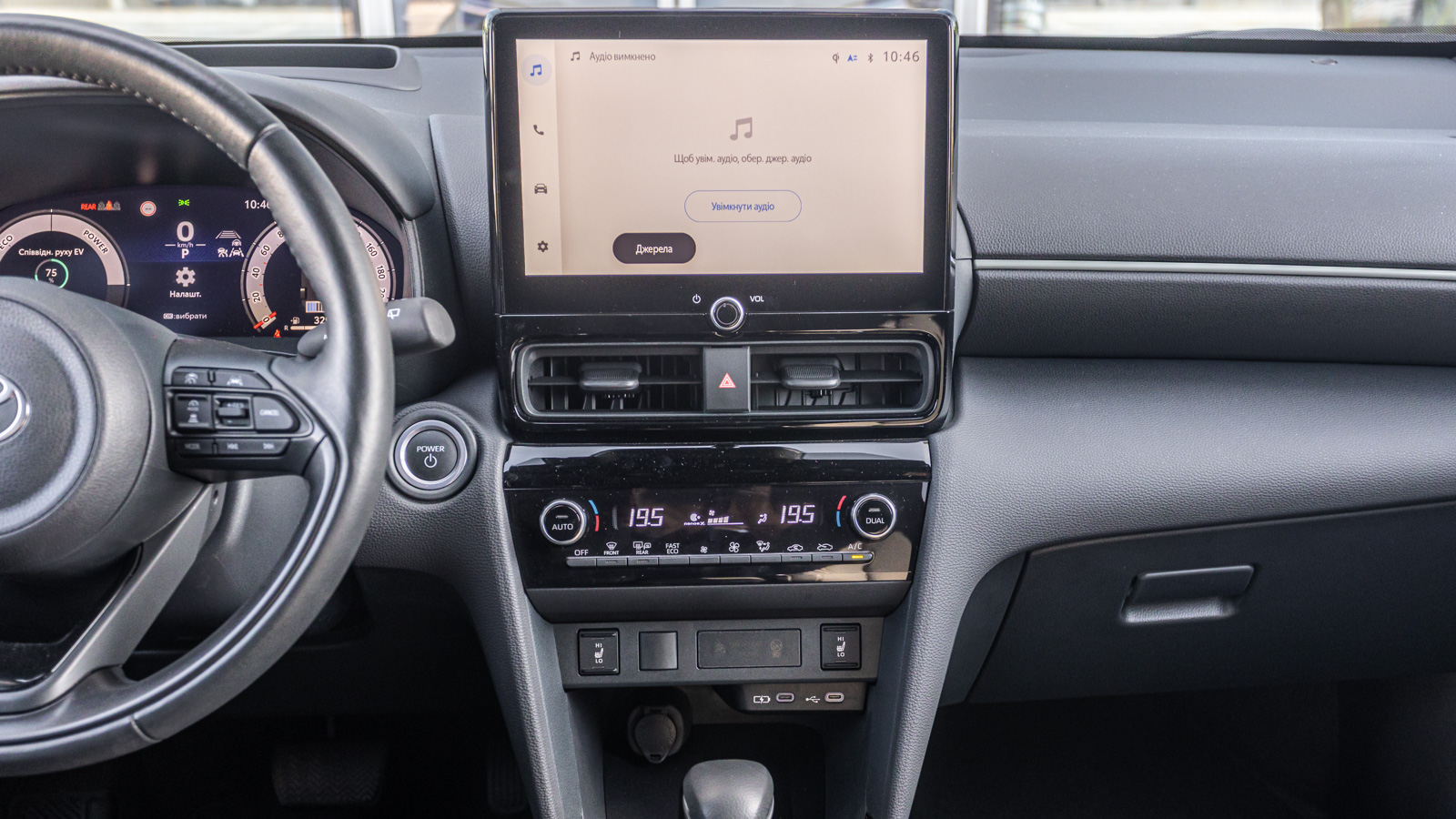 Toyota YARIS CROSS 2024 року з пробігом 1034 км, Хетчбек, Тойота Центр Дніпро "Алмаз Мотор" на Запорізькому шосе, м.Дніпро - 1390000 ГРН | Фото № 14