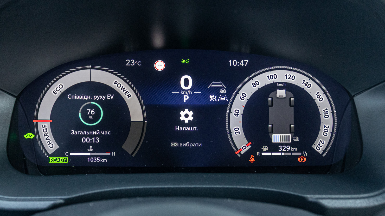 Toyota YARIS CROSS 2024 року з пробігом 1034 км, Хетчбек, Тойота Центр Дніпро "Алмаз Мотор" на Запорізькому шосе, м.Дніпро - 1390000 ГРН | Фото № 15