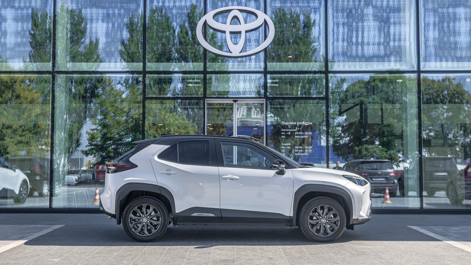 Toyota YARIS CROSS 2024 року з пробігом 1034 км, Хетчбек, Тойота Центр Дніпро "Алмаз Мотор" на Запорізькому шосе, м.Дніпро - 1390000 ГРН | Фото № 18