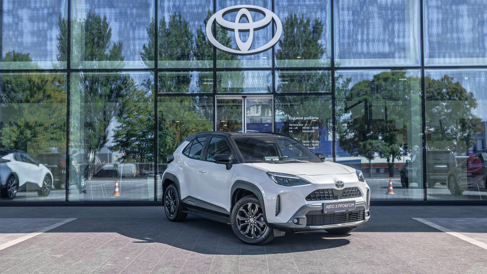 Toyota YARIS CROSS 2024 року з пробігом 1034 км, Хетчбек, Тойота Центр Дніпро "Алмаз Мотор" на Запорізькому шосе, м.Дніпро - 1390000 ГРН | Фото № 20