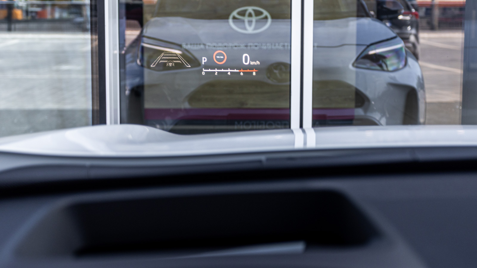 Toyota YARIS CROSS 2024 року з пробігом 1034 км, Хетчбек, Тойота Центр Дніпро "Алмаз Мотор" на Запорізькому шосе, м.Дніпро - 1390000 ГРН | Фото № 26