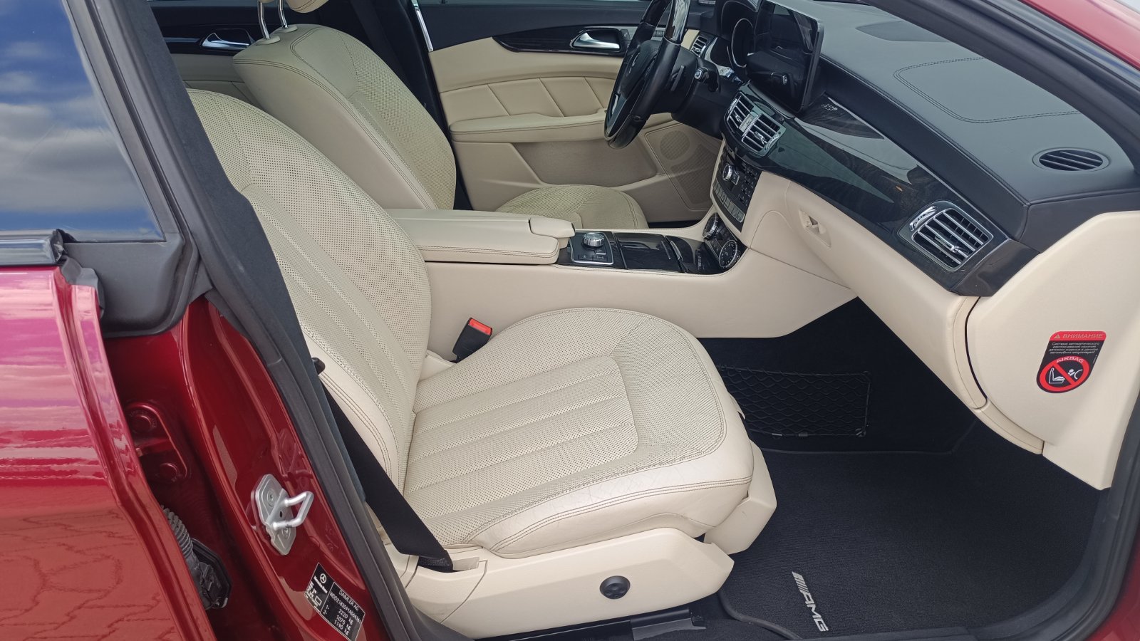 Інші авто MERCEDES-BENZ CLS-class 2012 року з пробігом 96844 км, Седан, Тойота Центр Київ «ВІДІ Аеропорт», м.Київ - 840000 ГРН | Фото № 6