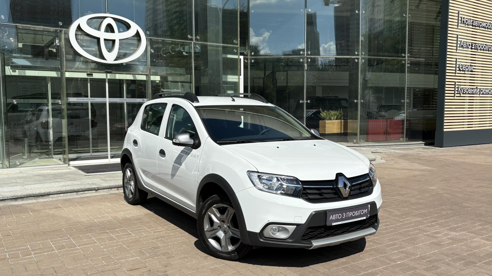 Інші авто RENAULT Stepway 2020 року з пробігом 54121 км, Хетчбек, Тойота Центр Київ "Автосаміт Укравто", м.Київ - 457470 ГРН | Фото № 18