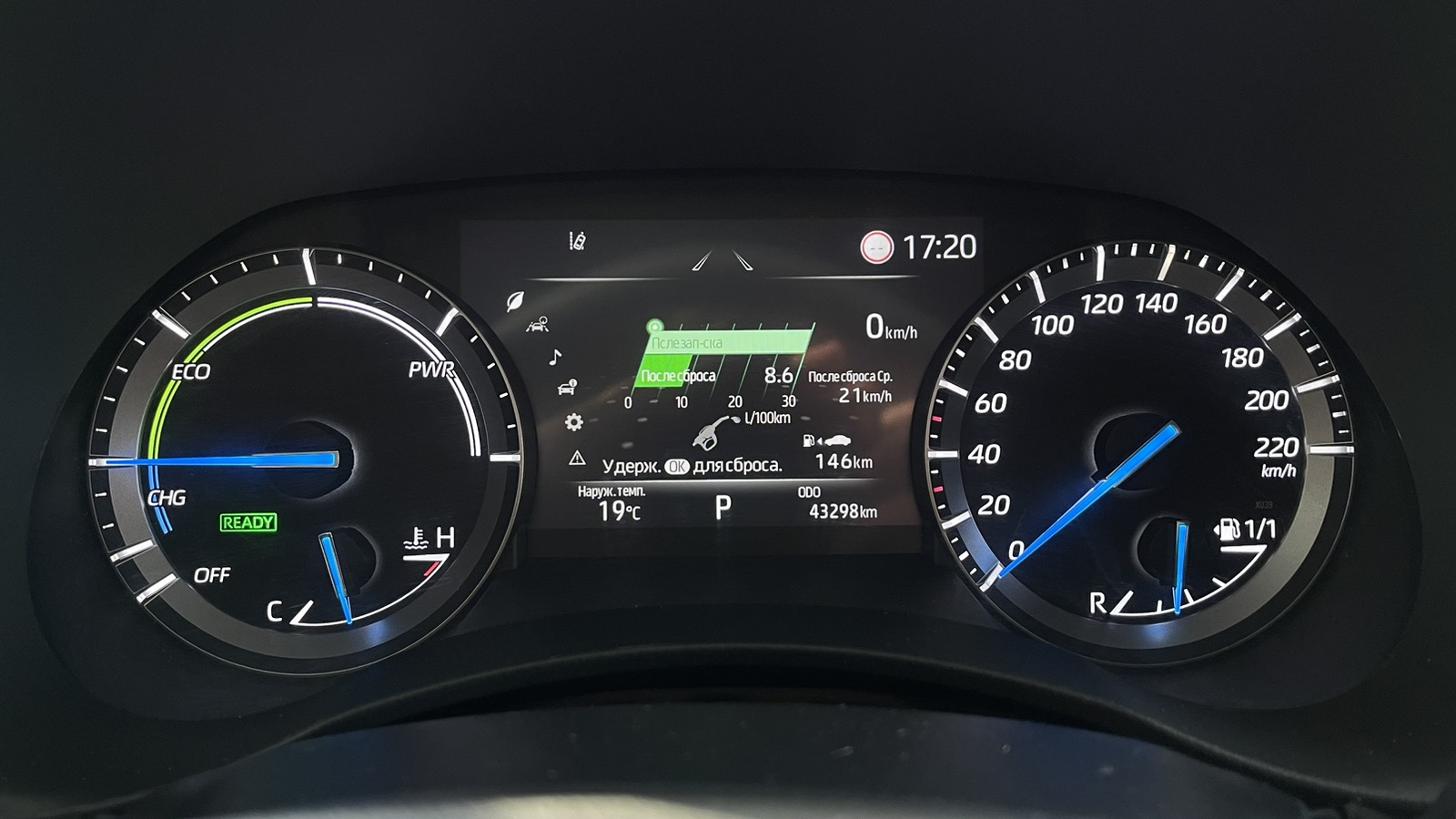 Toyota HIGHLANDER 2021 року з пробігом 43293 км, Універсал, Тойота Центр Київ "Автосаміт Укравто", м.Київ - 2633400 ГРН | Фото № 14