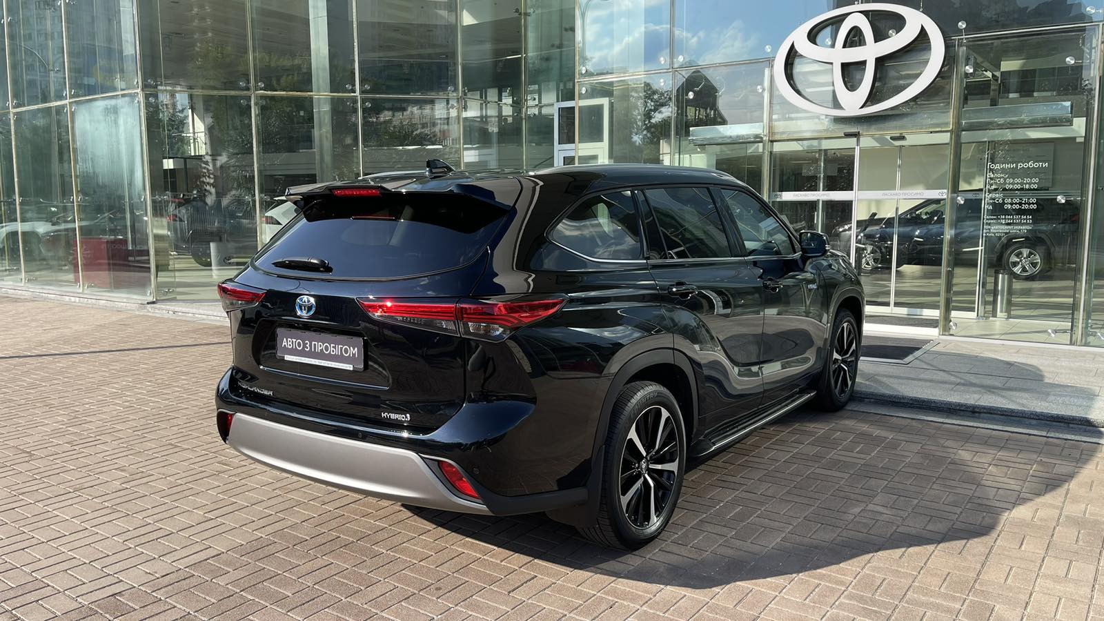 Toyota HIGHLANDER 2021 року з пробігом 43293 км, Універсал, Тойота Центр Київ "Автосаміт Укравто", м.Київ - 2633400 ГРН | Фото № 17