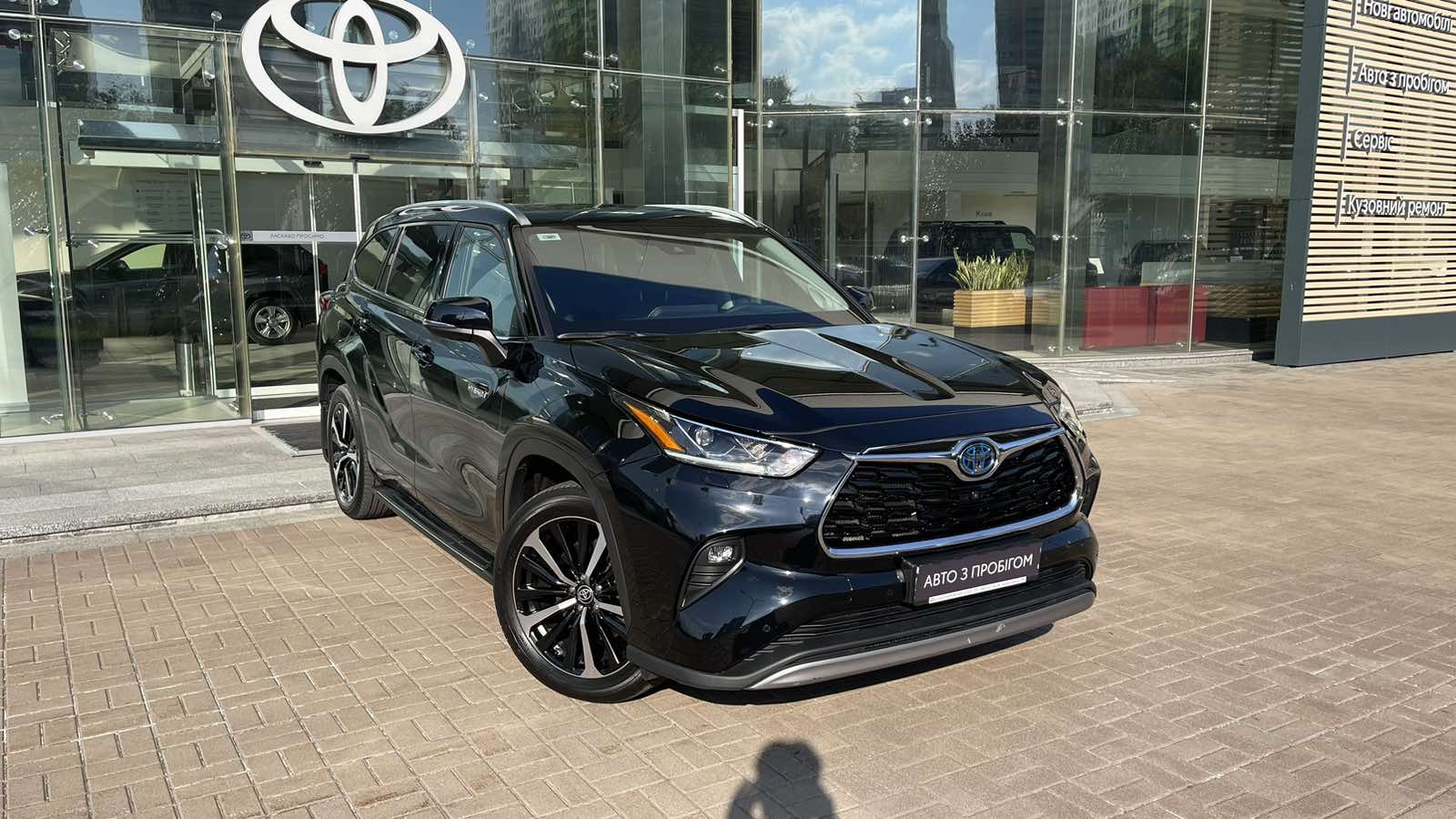 Toyota HIGHLANDER 2021 року з пробігом 43293 км, Універсал, Тойота Центр Київ "Автосаміт Укравто", м.Київ - 2633400 ГРН | Фото № 18
