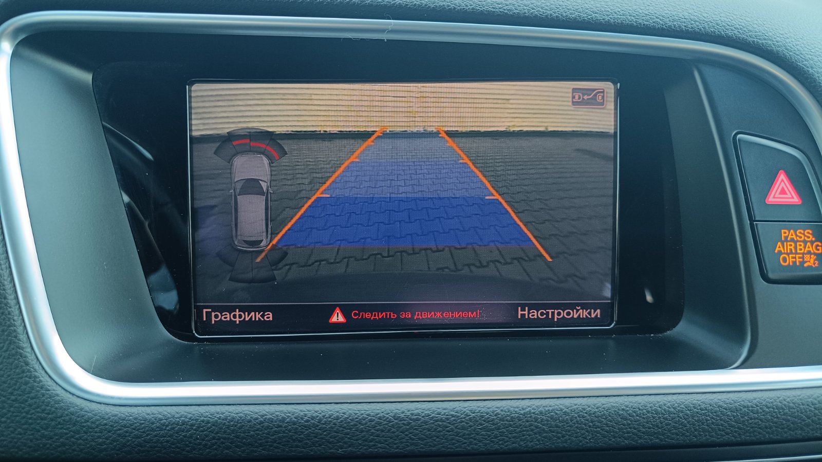 Інші авто AUDI Q5 2015 року з пробігом 221367 км, Універсал, Тойота Центр Київ «ВІДІ Аеропорт», м.Київ - 780000 ГРН | Фото № 13