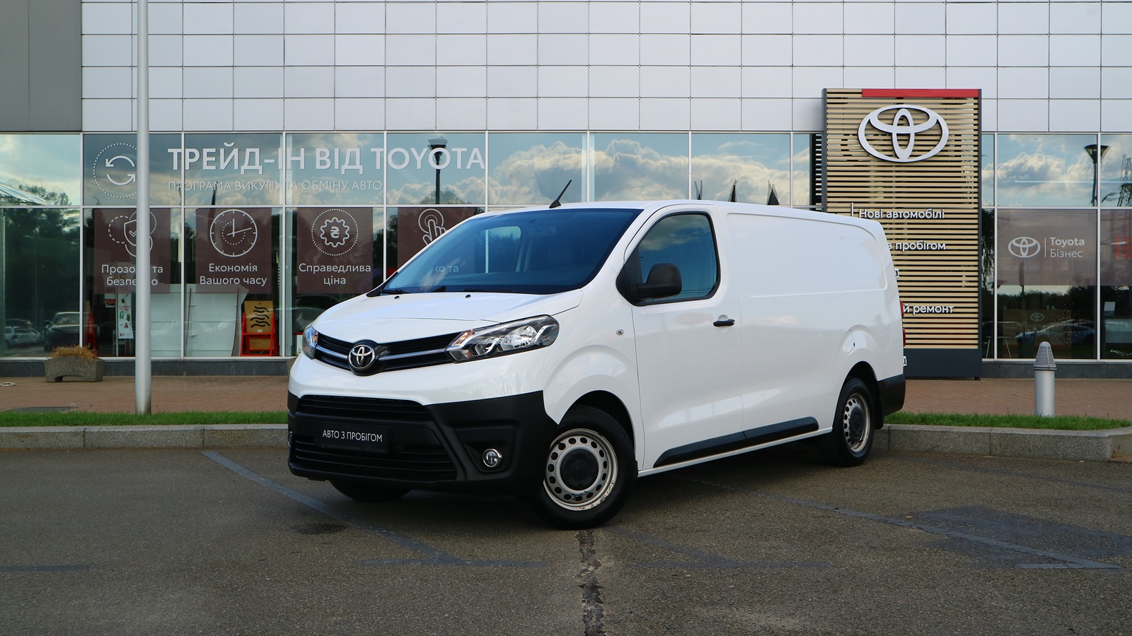 Toyota PROACE 2021 року з пробігом 22672 км, Мінівен, Тойота Центр Київ "Автосаміт Укравто Столичне", м.Київ - 1215000 ГРН | Фото № 1