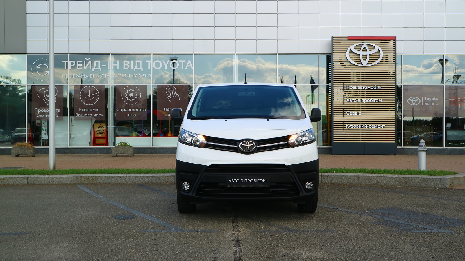 Toyota PROACE 2021 року з пробігом 22672 км, Мінівен, Тойота Центр Київ "Автосаміт Укравто Столичне", м.Київ - 1215000 ГРН | Фото № 5
