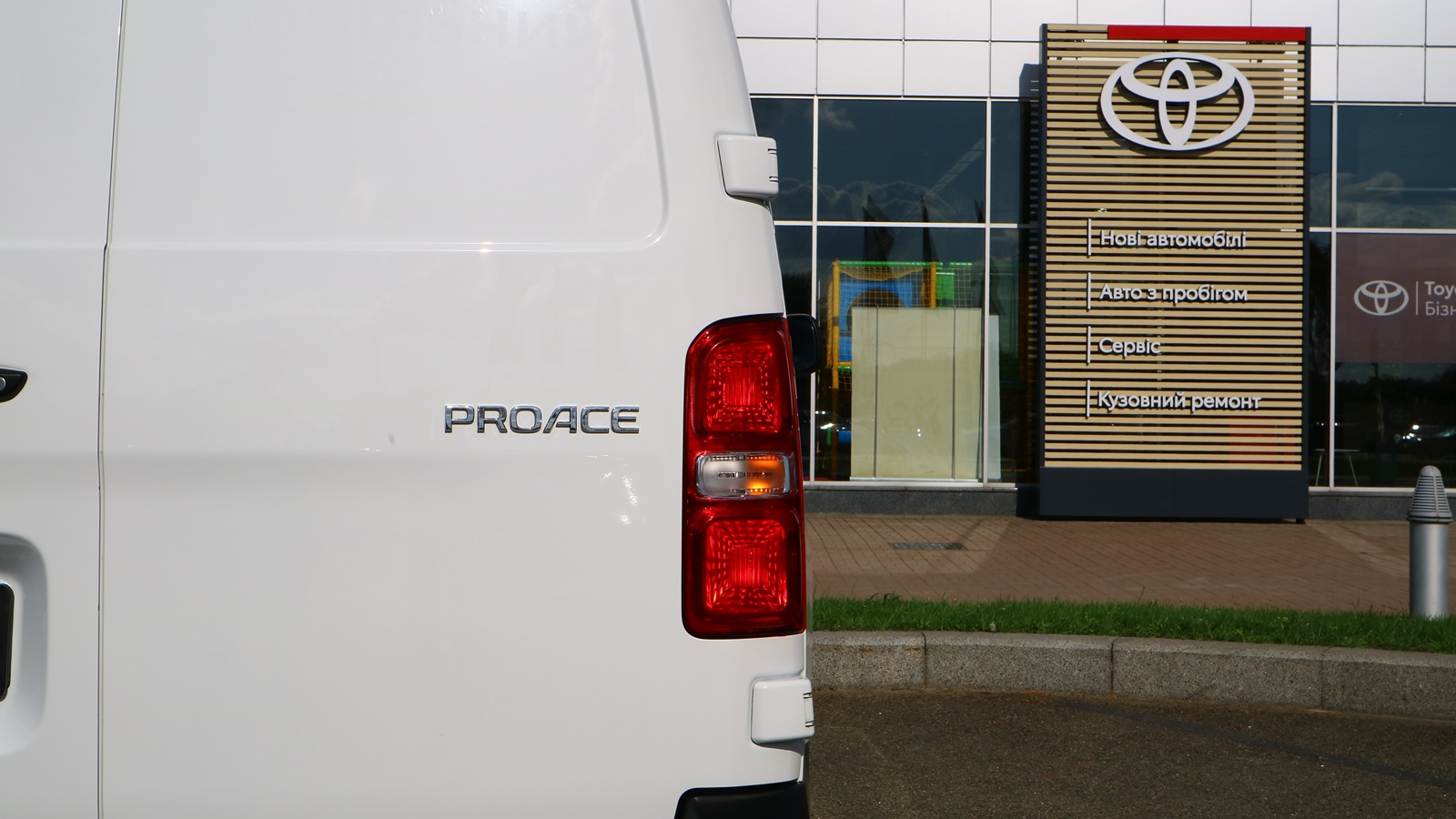 Toyota PROACE 2021 року з пробігом 22672 км, Мінівен, Тойота Центр Київ "Автосаміт Укравто Столичне", м.Київ - 1215000 ГРН | Фото № 29