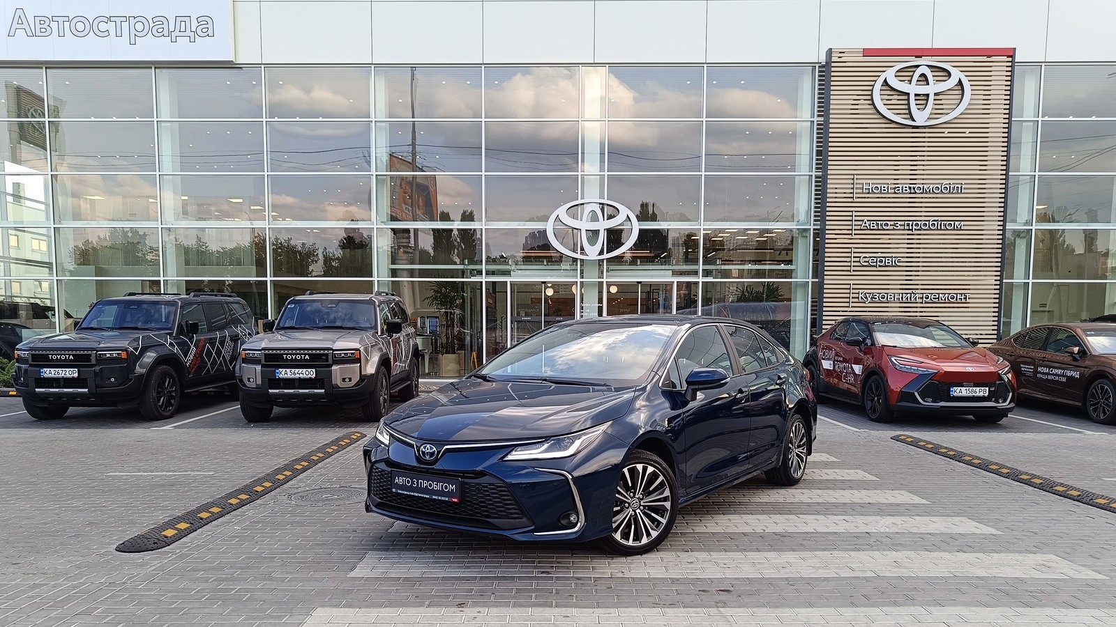 Toyota COROLLA 2023 року з пробігом 32560 км, Седан, Тойота Центр Київ "ВіДі Автострада", м.Київ - 1180000 ГРН | Фото № 1