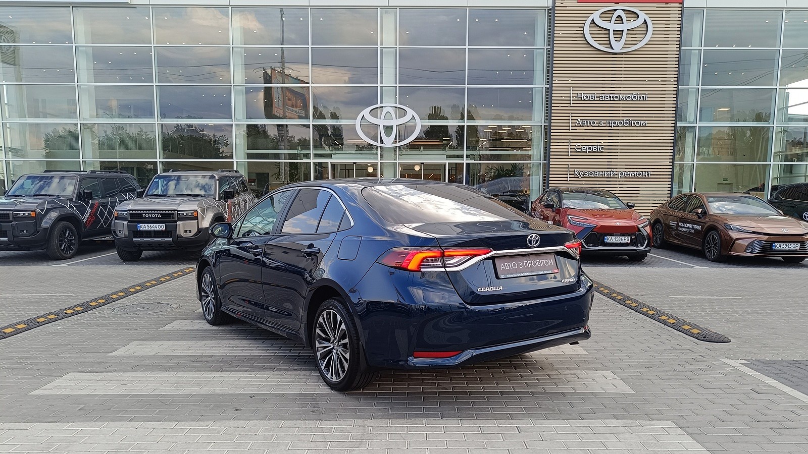 Toyota COROLLA 2023 року з пробігом 32560 км, Седан, Тойота Центр Київ "ВіДі Автострада", м.Київ - 1180000 ГРН | Фото № 2