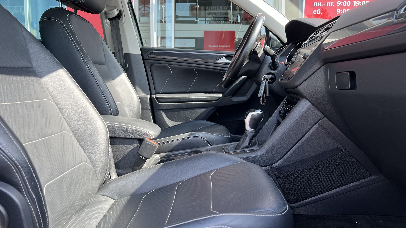 Інші авто VOLKSWAGEN TIGUAN 2021 року з пробігом 204485 км, Універсал, Тойота Центр Вінниця "Преміум Мотор", м.Вінниця - 1033350 ГРН | Фото № 6