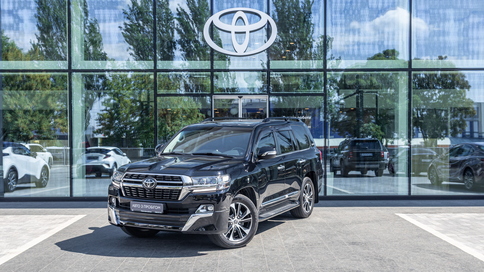 Toyota LAND CRUISER 2020 року з пробігом 45568 км, Універсал, Тойота Центр Дніпро "Алмаз Мотор" на Запорізькому шосе, м.Дніпро - 3150000 ГРН | Фото № 1