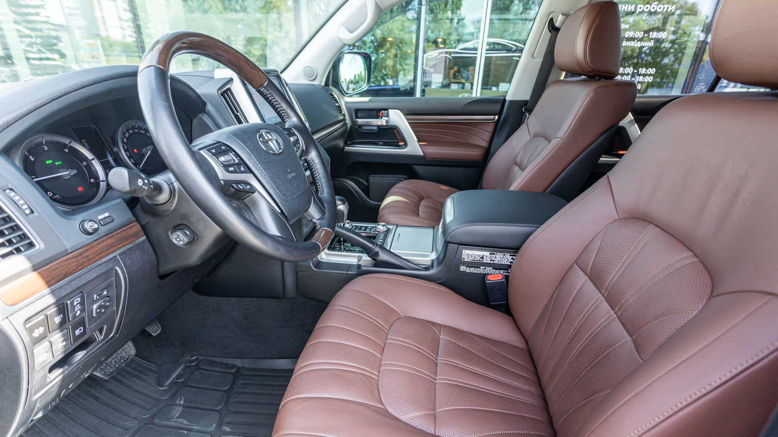Toyota LAND CRUISER 2020 року з пробігом 45568 км, Універсал, Тойота Центр Дніпро "Алмаз Мотор" на Запорізькому шосе, м.Дніпро - 3150000 ГРН | Фото № 14