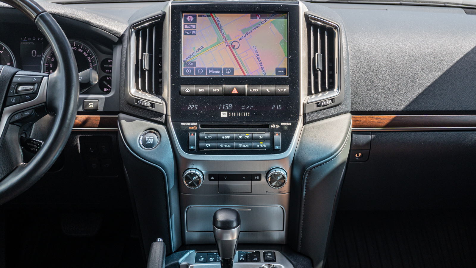 Toyota LAND CRUISER 2020 року з пробігом 45568 км, Універсал, Тойота Центр Дніпро "Алмаз Мотор" на Запорізькому шосе, м.Дніпро - 3150000 ГРН | Фото № 15