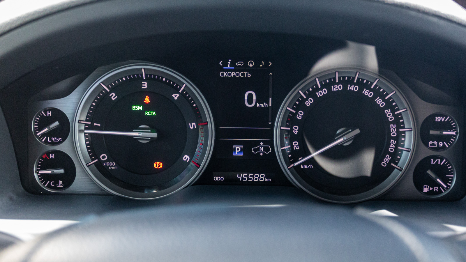 Toyota LAND CRUISER 2020 року з пробігом 45568 км, Універсал, Тойота Центр Дніпро "Алмаз Мотор" на Запорізькому шосе, м.Дніпро - 3150000 ГРН | Фото № 16