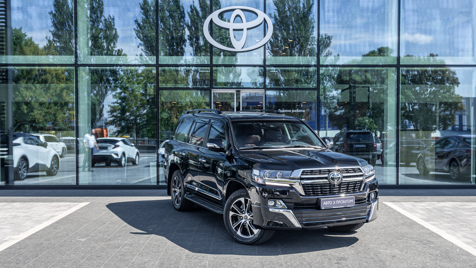 Toyota LAND CRUISER 2020 року з пробігом 45568 км, Універсал, Тойота Центр Дніпро "Алмаз Мотор" на Запорізькому шосе, м.Дніпро - 3150000 ГРН | Фото № 21