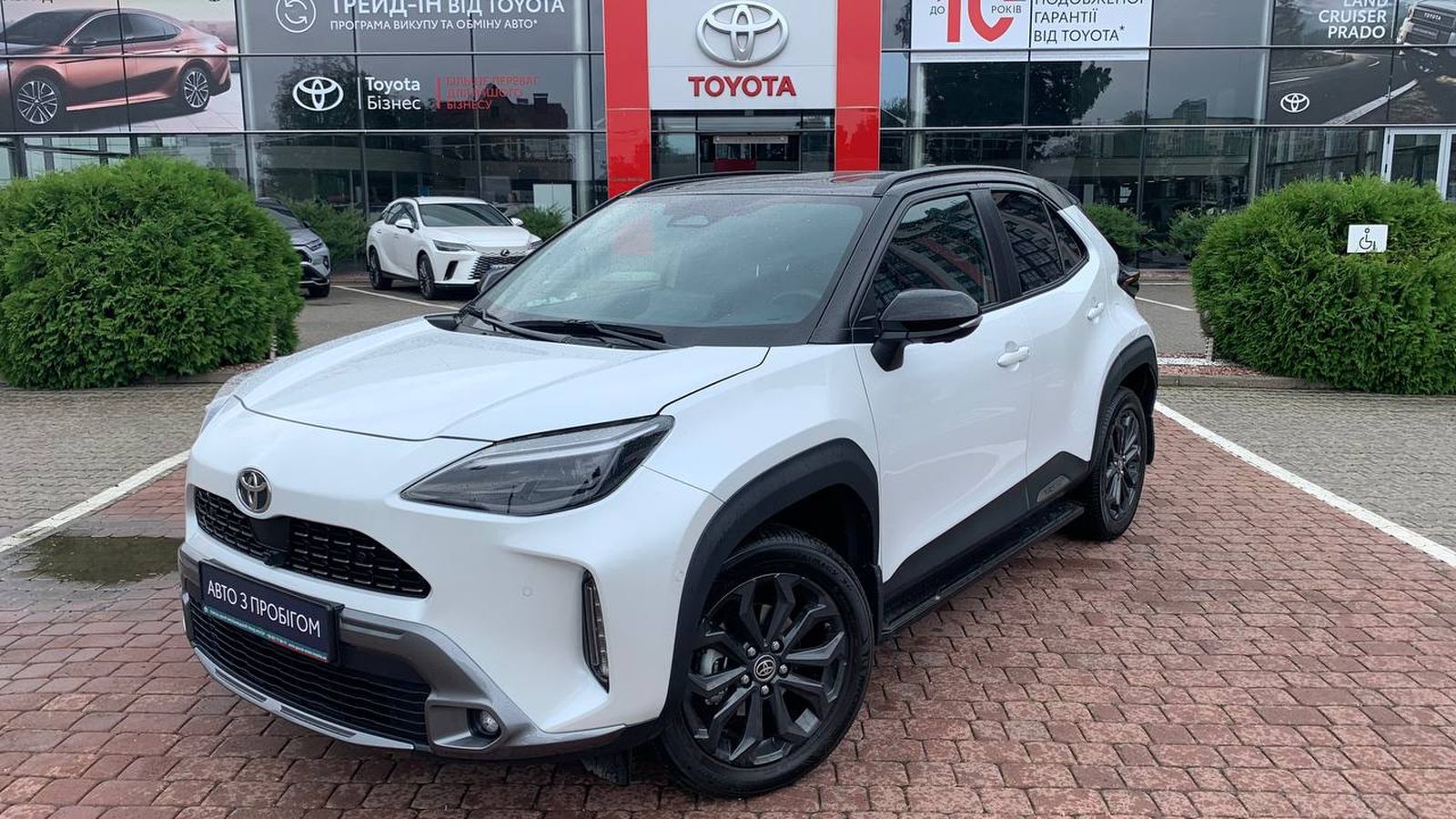 Toyota YARIS CROSS 2024 року з пробігом 925 км, Хетчбек, Тойота Центр Хмельницький "Гранд Мотор", м.Хмельницький - 1363000 ГРН | Фото № 1