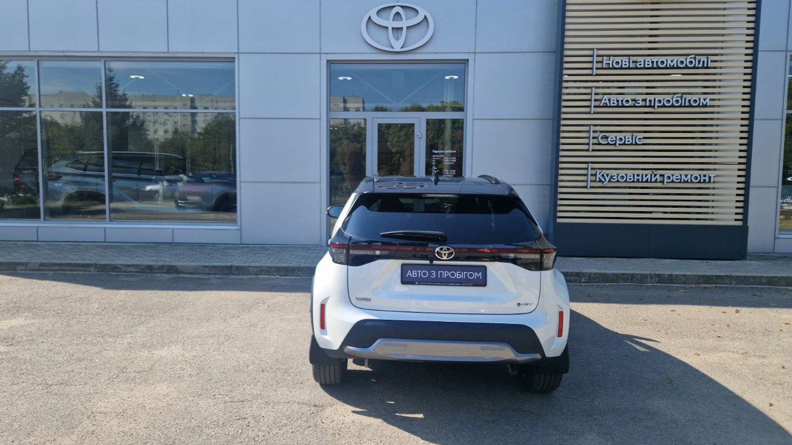 Toyota YARIS CROSS 2024 року з пробігом 470 км, Хетчбек, Тойота Центр Кропивницький "Мотор - Олві", м.Кропивницький - 1350000 ГРН | Фото № 4
