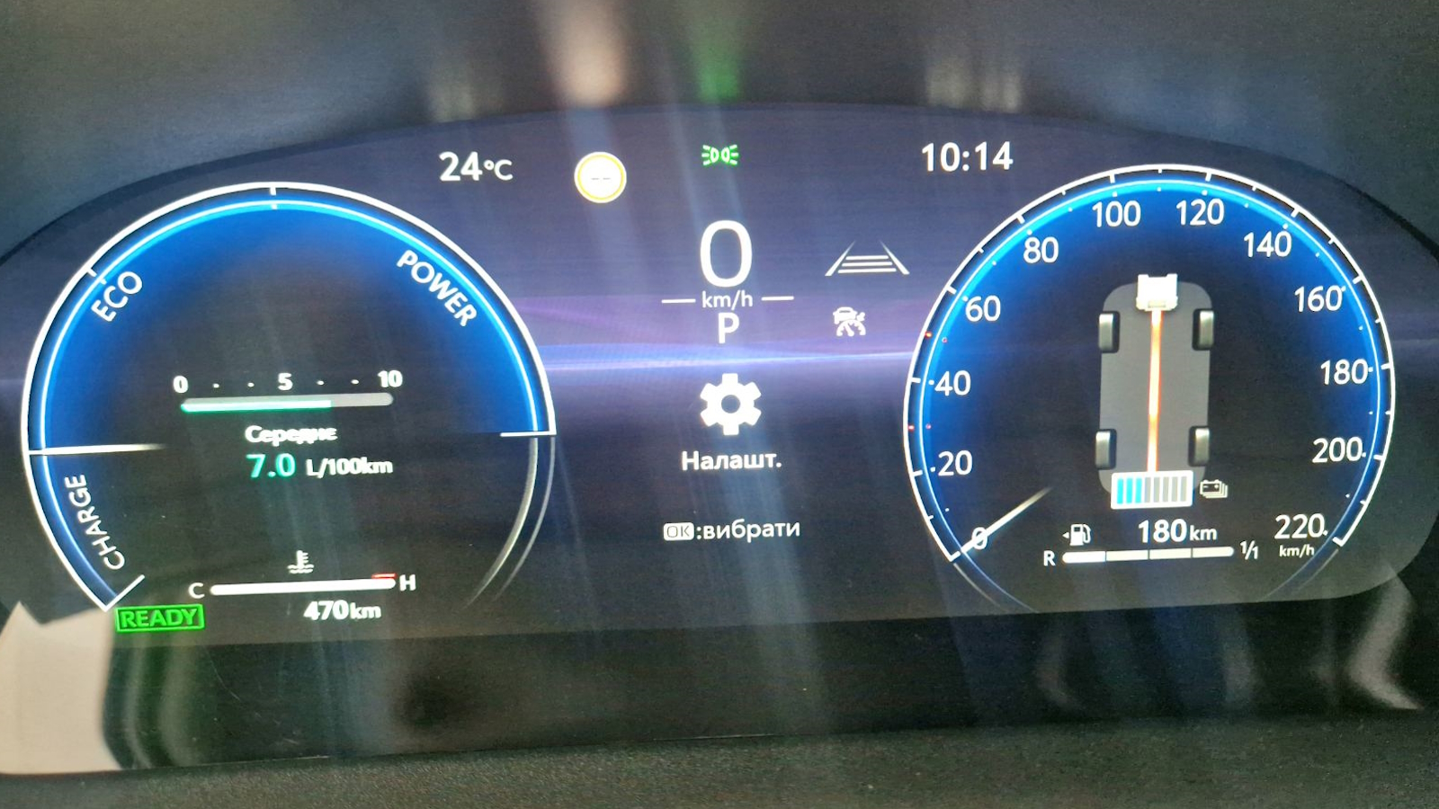 Toyota YARIS CROSS 2024 року з пробігом 470 км, Хетчбек, Тойота Центр Кропивницький "Мотор - Олві", м.Кропивницький - 1350000 ГРН | Фото № 11