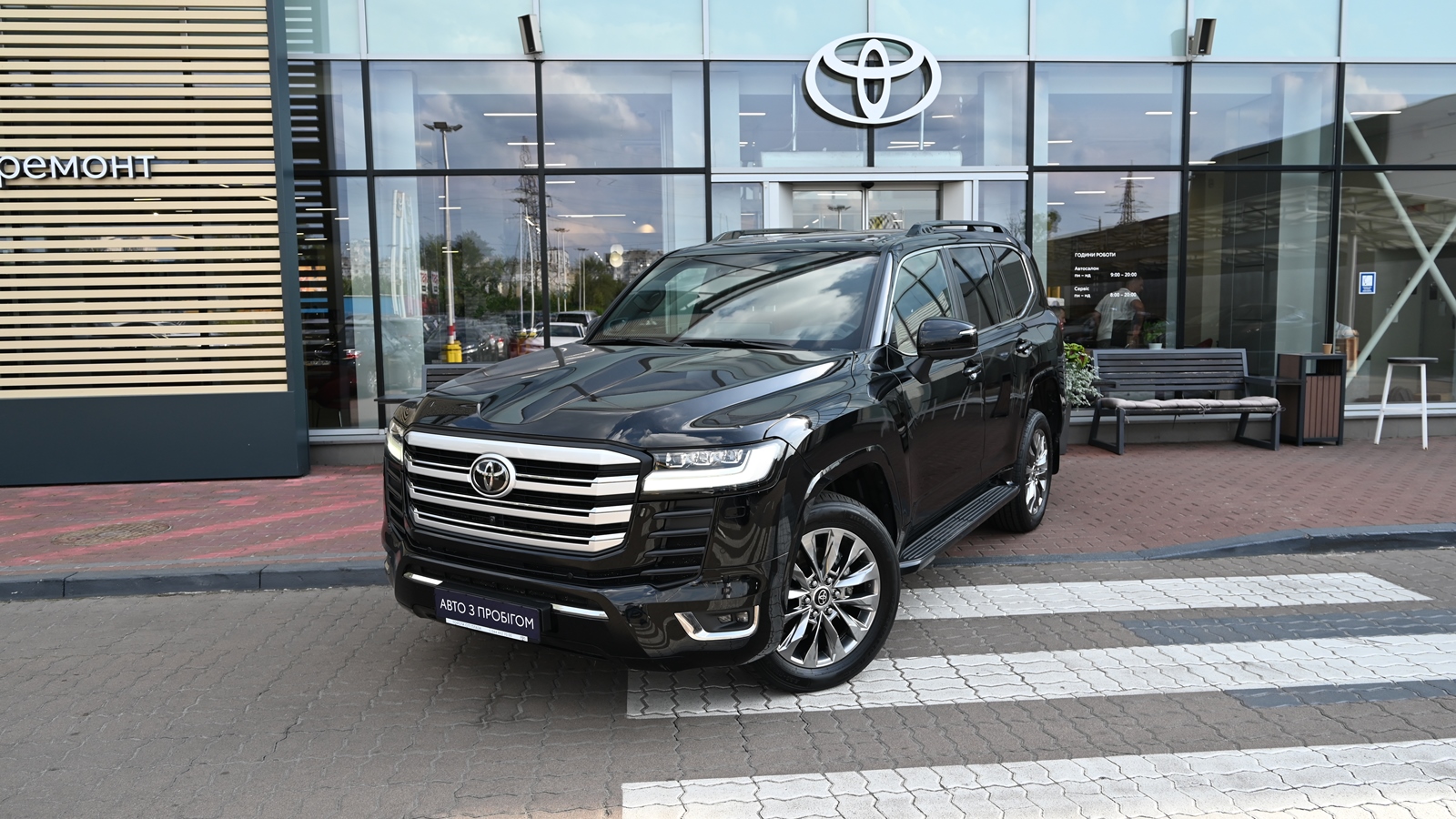 Toyota LAND CRUISER 2023 року з пробігом 113721 км, Універсал, Тойота Центр Київ "Сіті Плаза", м.Київ - 2991040 ГРН | Фото № 1