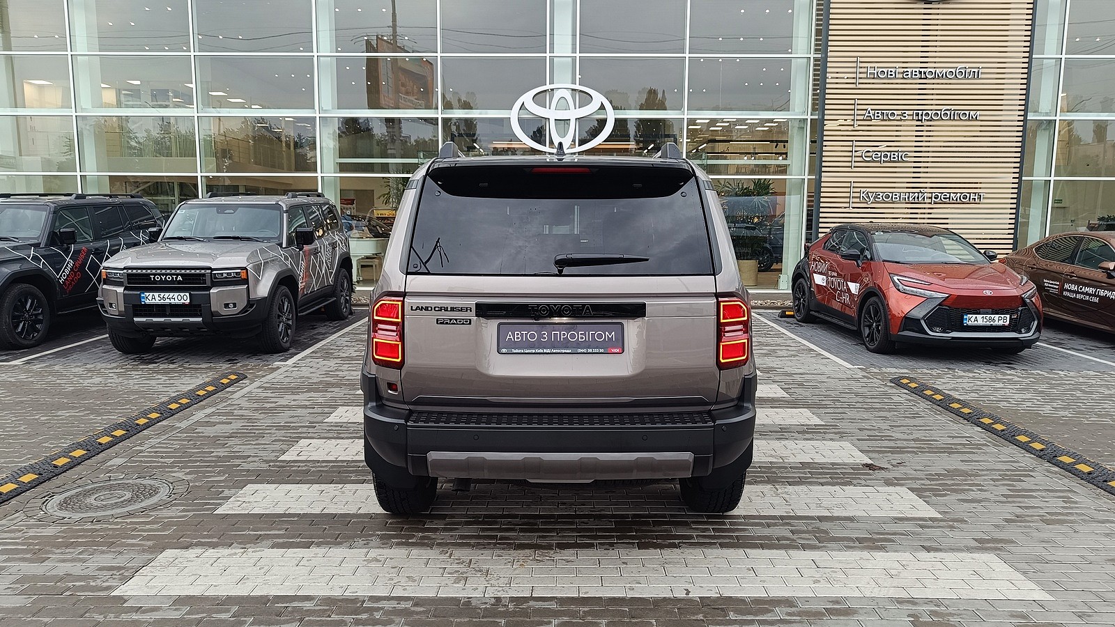 Toyota LAND CRUISER PRADO 2024 року з пробігом 5736 км, Універсал, Тойота Центр Київ "ВіДі Автострада", м.Київ - 2840000 ГРН | Фото № 4