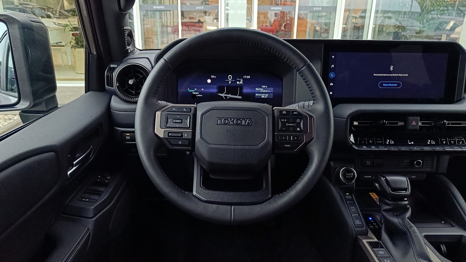 Toyota LAND CRUISER PRADO 2024 року з пробігом 5736 км, Універсал, Тойота Центр Київ "ВіДі Автострада", м.Київ - 2840000 ГРН | Фото № 9