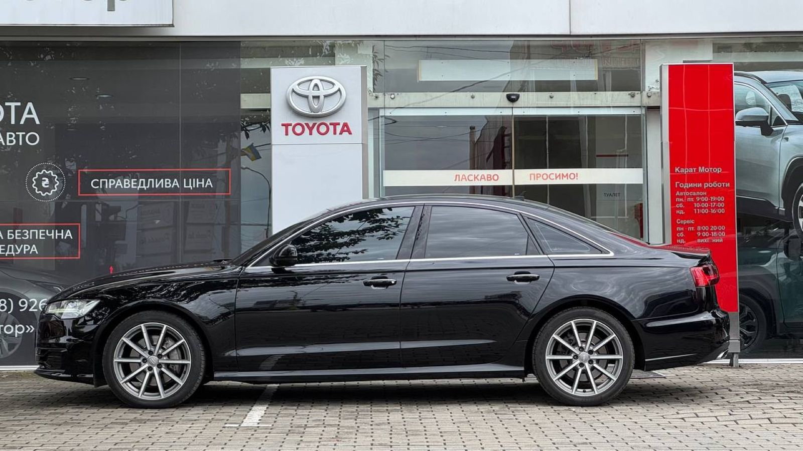 Інші авто AUDI A6 2015 року з пробігом 229680 км, Седан, Тойота Центр Ужгород "Карат Мотор", м.Ужгород - 869500 ГРН | Фото № 3