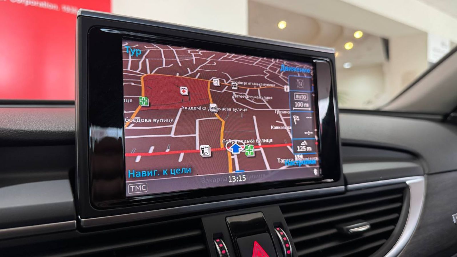 Інші авто AUDI A6 2015 року з пробігом 229680 км, Седан, Тойота Центр Ужгород "Карат Мотор", м.Ужгород - 869500 ГРН | Фото № 15