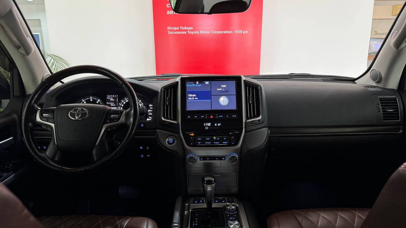 Toyota LAND CRUISER 2017 року з пробігом 250037 км, Універсал, Тойота Центр Ужгород "Карат Мотор", м.Ужгород - 2024000 ГРН | Фото № 8