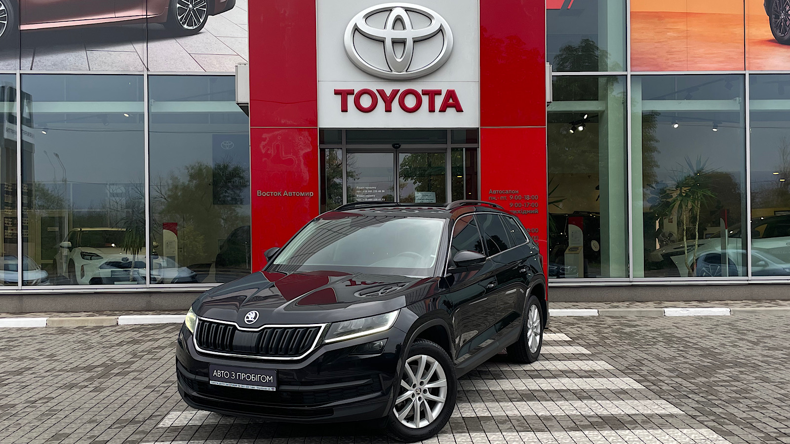 Інші авто SKODA Kodiaq 2021 року з пробігом 186433 км, Універсал, Тойота Центр Запоріжжя "Восток Автомир", м.Запоріжжя - 995960 ГРН | Фото № 1
