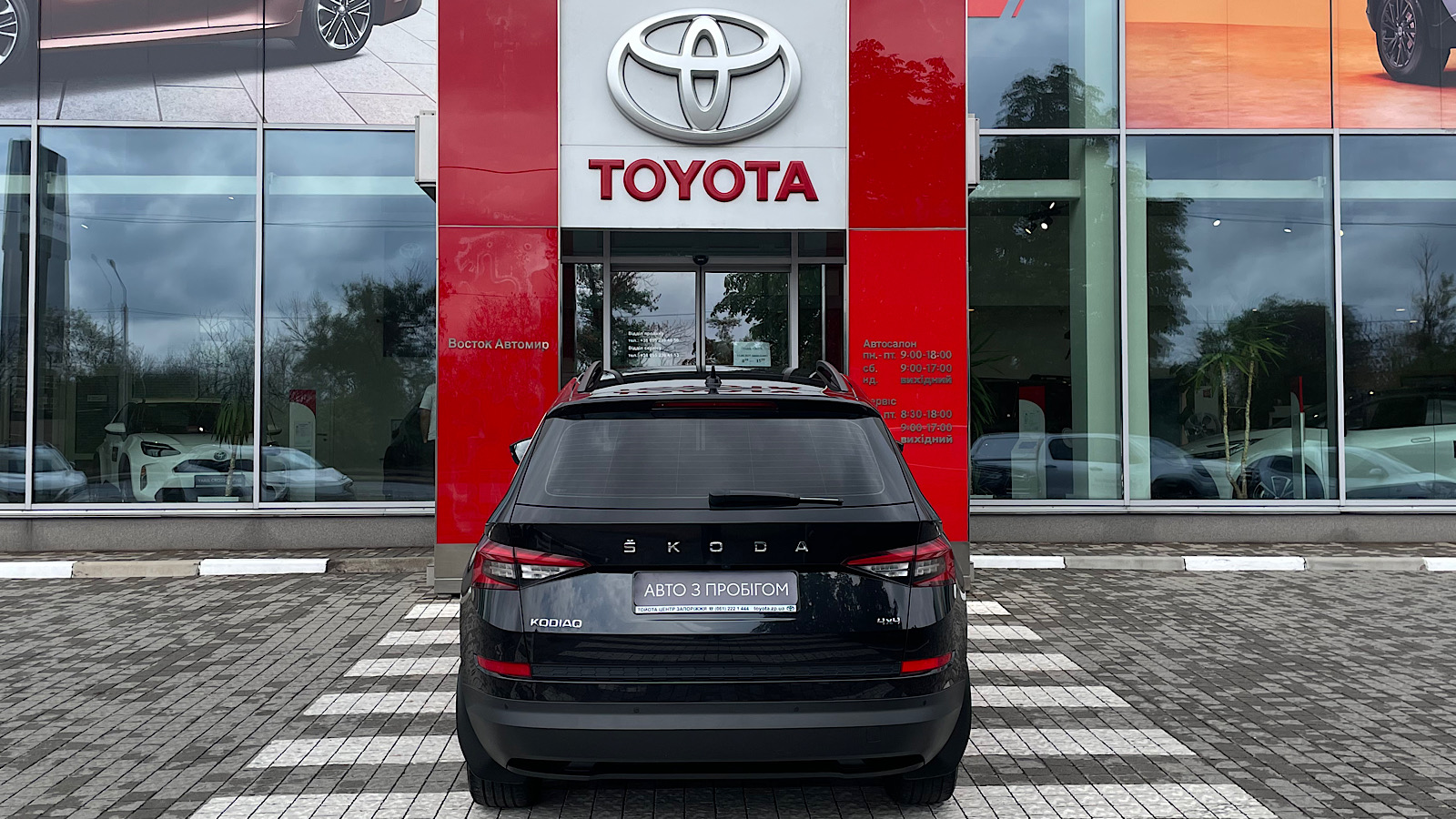 Інші авто SKODA Kodiaq 2021 року з пробігом 186433 км, Універсал, Тойота Центр Запоріжжя "Восток Автомир", м.Запоріжжя - 995960 ГРН | Фото № 4