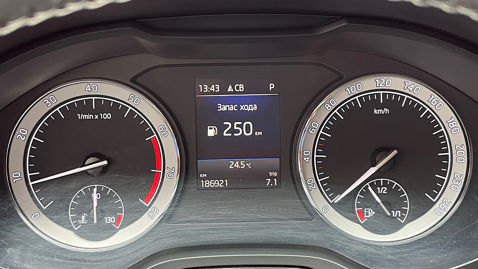 Інші авто SKODA Kodiaq 2021 року з пробігом 186433 км, Універсал, Тойота Центр Запоріжжя "Восток Автомир", м.Запоріжжя - 995960 ГРН | Фото № 14